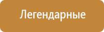 папиросные гильзы total flame dragster