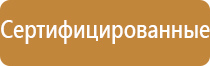 вёдра для бонгов black leaf
