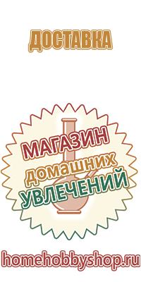 гриндеры для табака